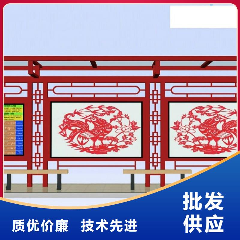 候车亭用的放心源头实体厂商