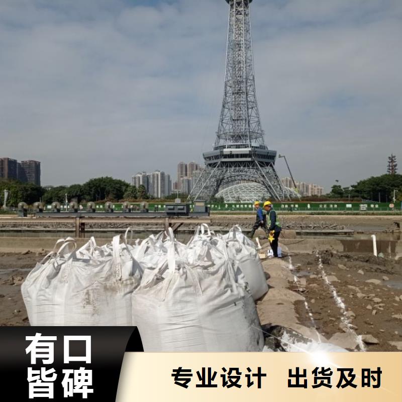 淤泥固化剂软基固化土品牌型号全价格低
