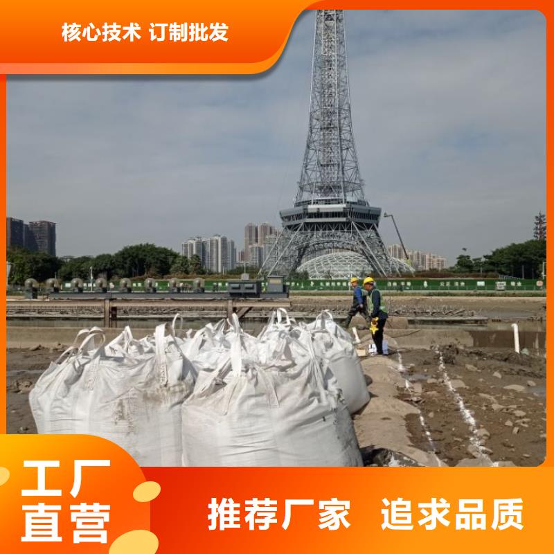 无土绿植技术河道淤泥处理哪里有同城货源