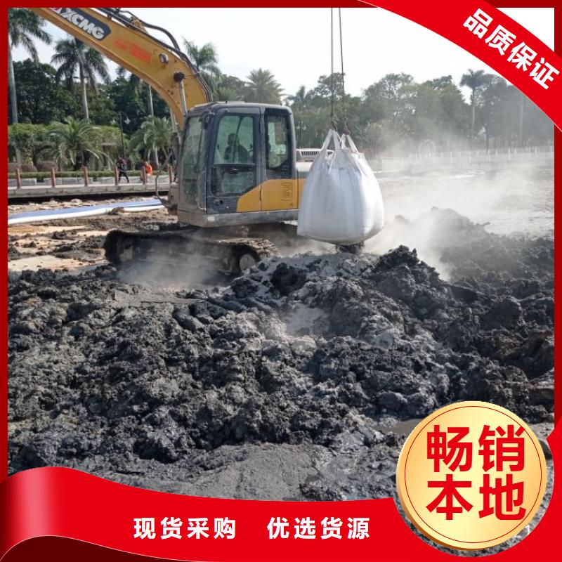 无土边坡修绿植高速施工便道固化生产商好品质选我们