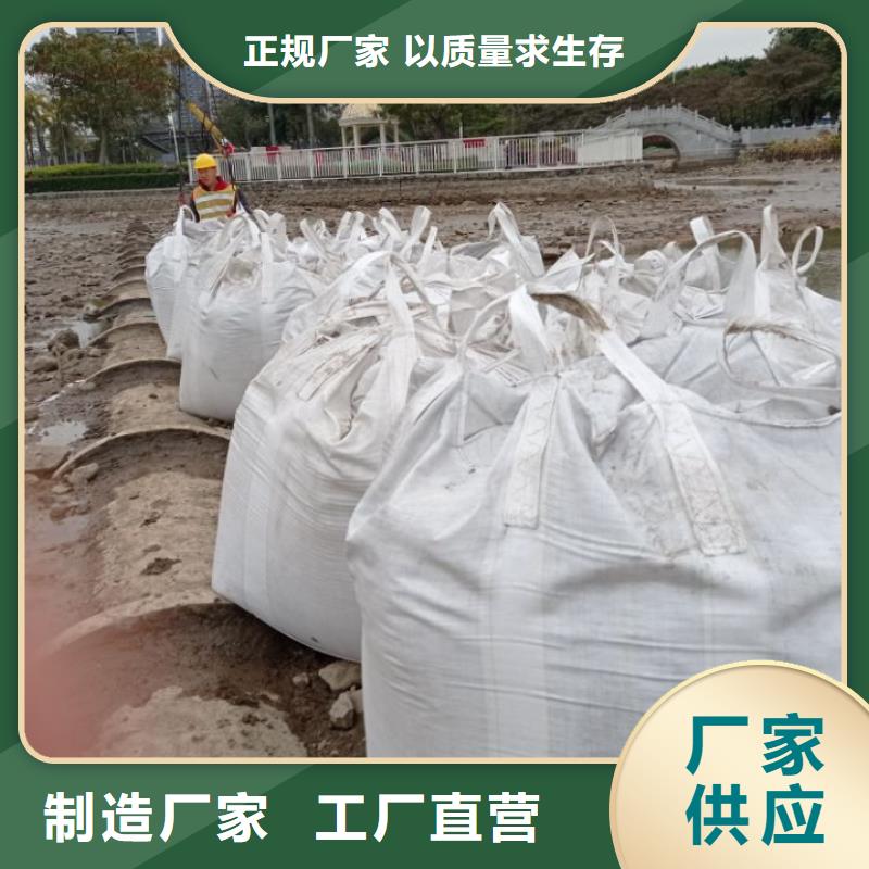 沙土固化剂软土施工便道精华一手价格