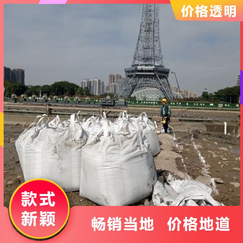 屯昌县淤泥固化剂泥浆固化剂屯昌县土壤固化剂详细解读好品质选我们