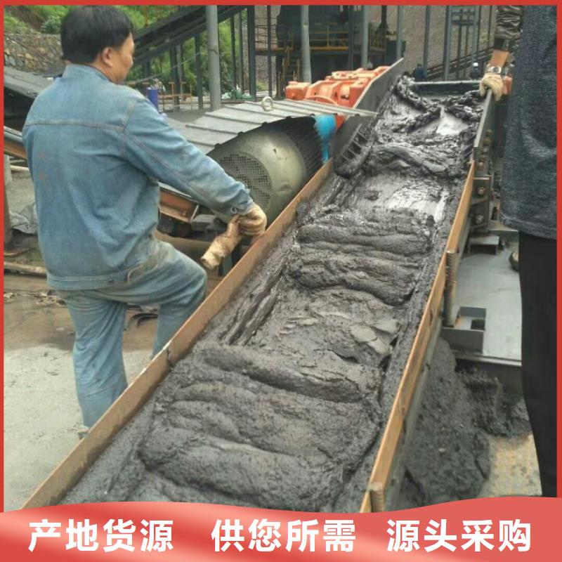 淤泥固化剂土壤固化剂淤泥固化剂技术细节之处更加用心