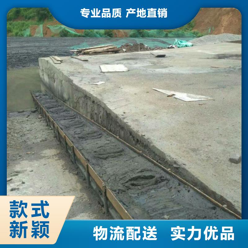 河南土壤固化剂临时道路固化土方法精品选购