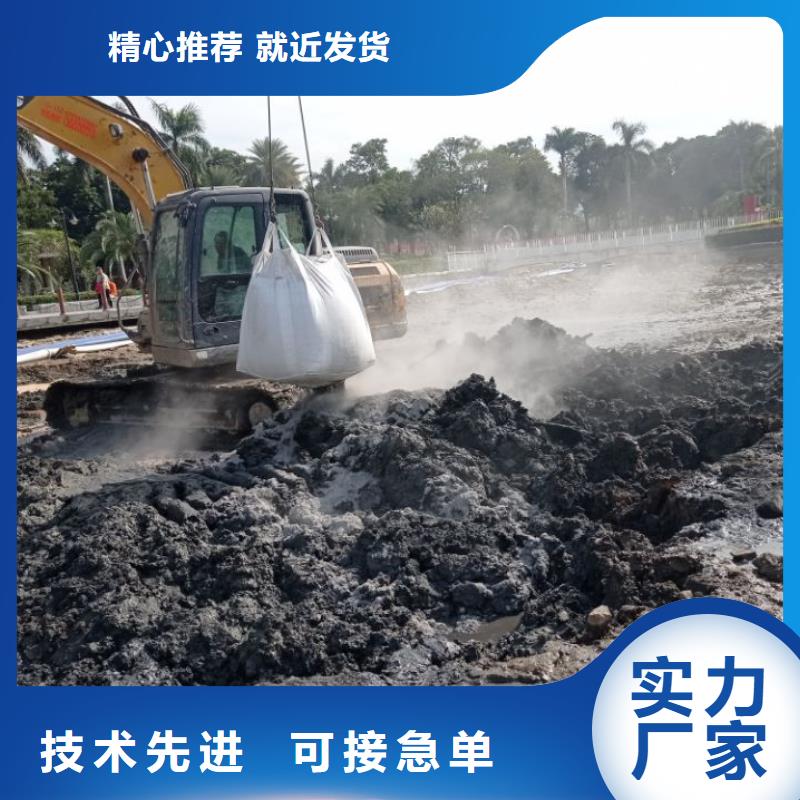 污泥处理土壤固化剂高质量高信誉颜色尺寸款式定制