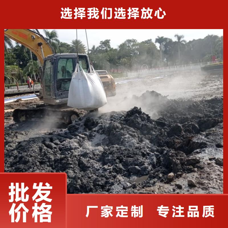 生活污泥处理广东佛山土壤固化淤泥软土处理厂家多种规格供您选择