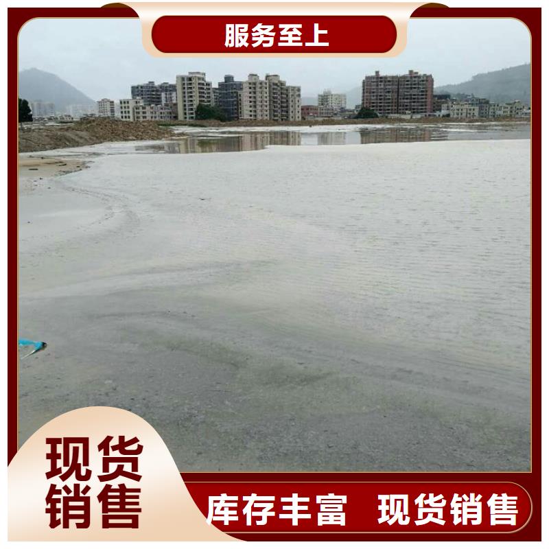 淤泥固化剂泥浆固化剂土壤固化剂查看现货交易