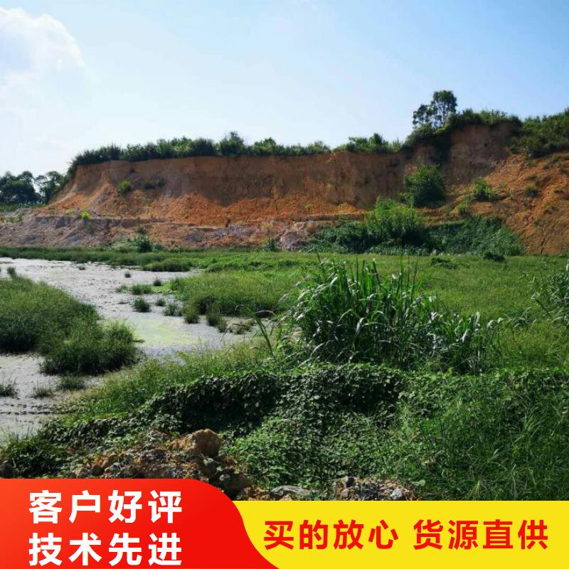 污泥改性剂土壤固化剂污泥改性剂使用方法质量看得见