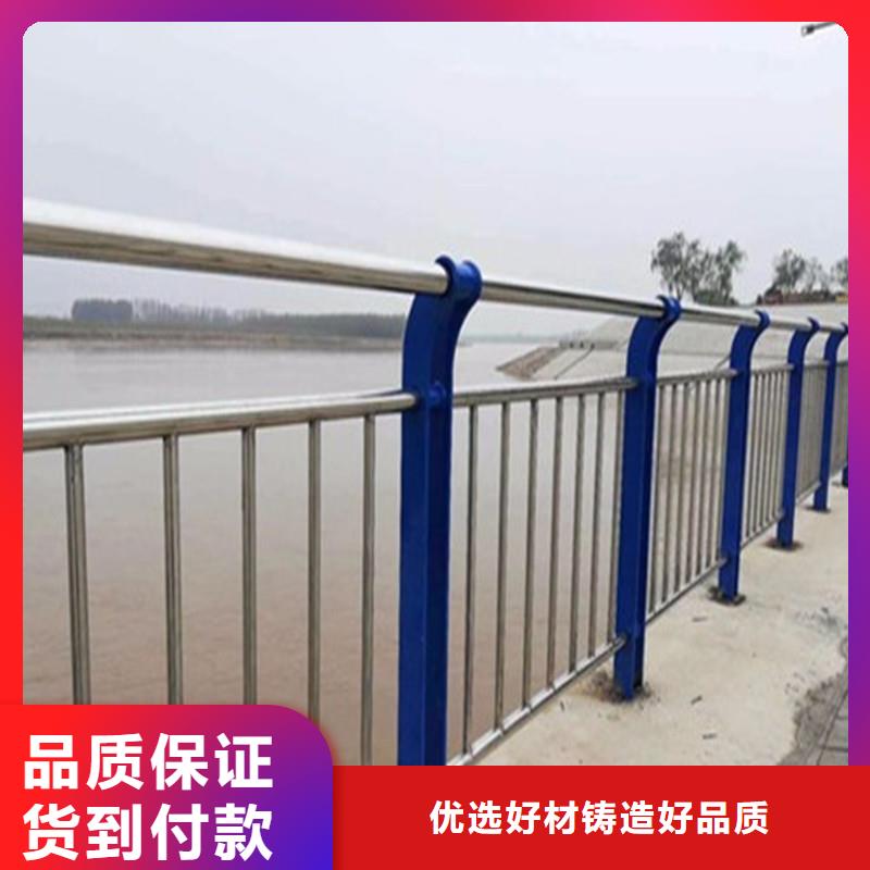 不锈钢碳素钢复合管【景观桥梁护栏】买的放心随到随提