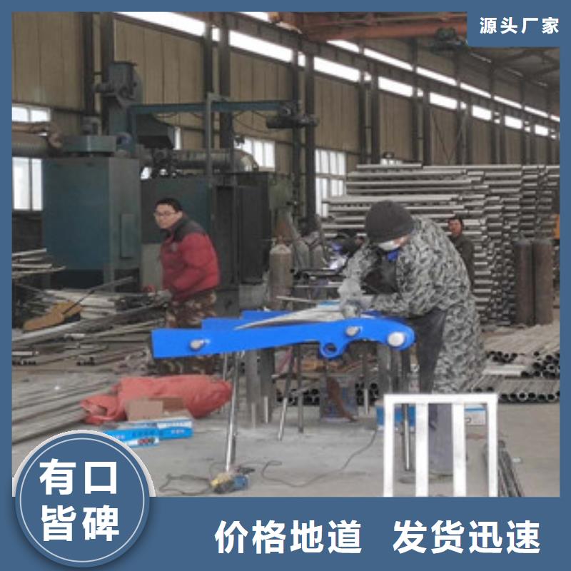 复合管道路护栏代理商同城品牌