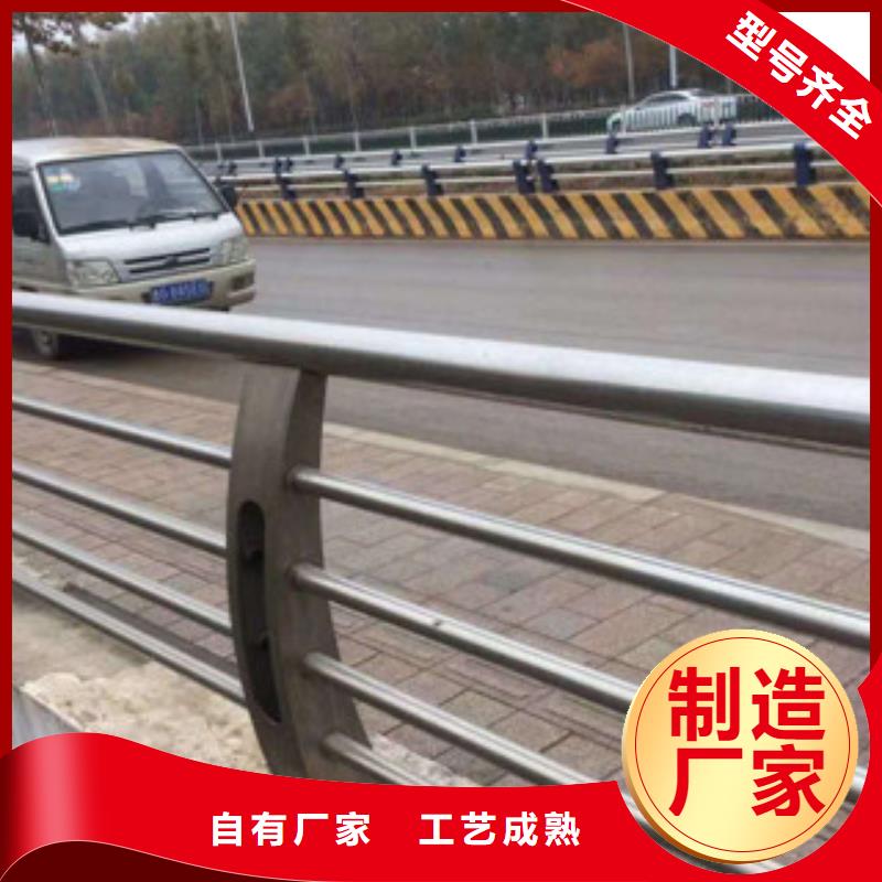 不锈钢碳素钢复合管源头直供同城服务商