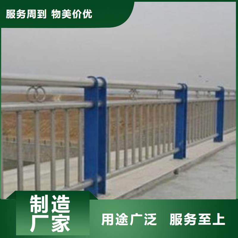 公路边护栏制造厂当地品牌