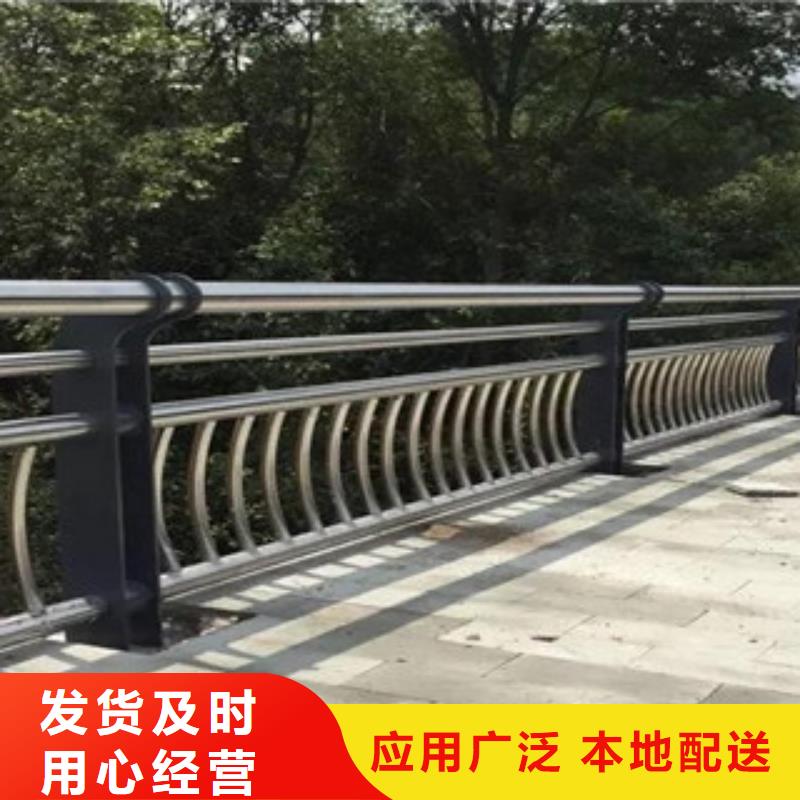 护栏多少钱本地货源