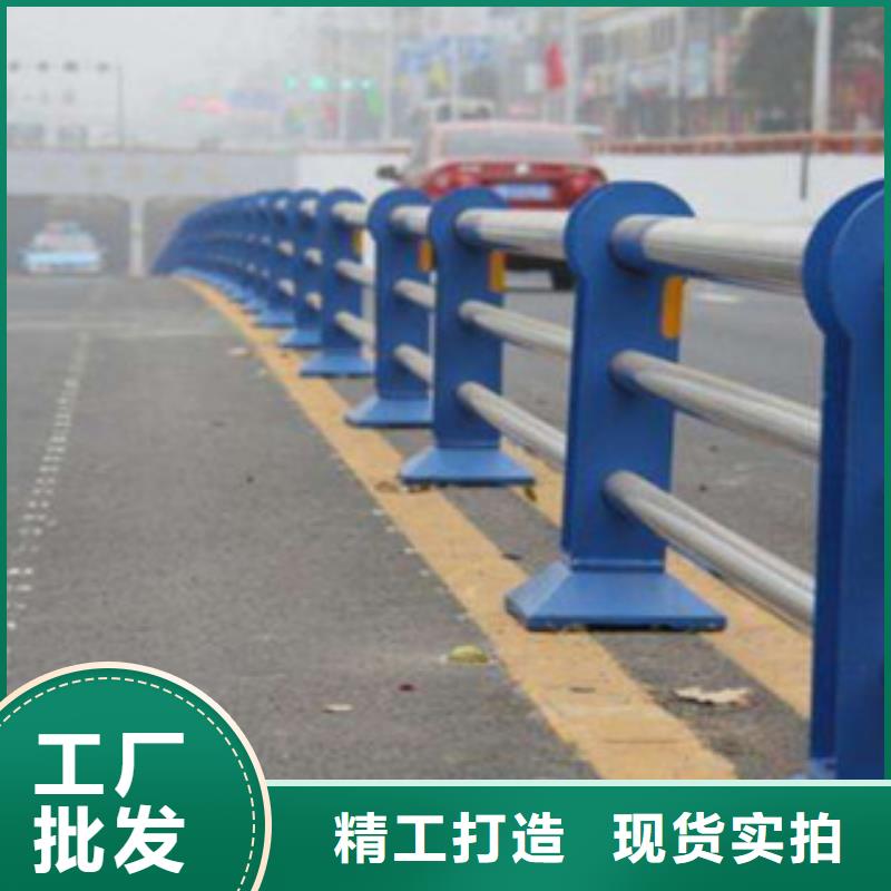 天桥不锈钢复合管护栏厂家海量货源
