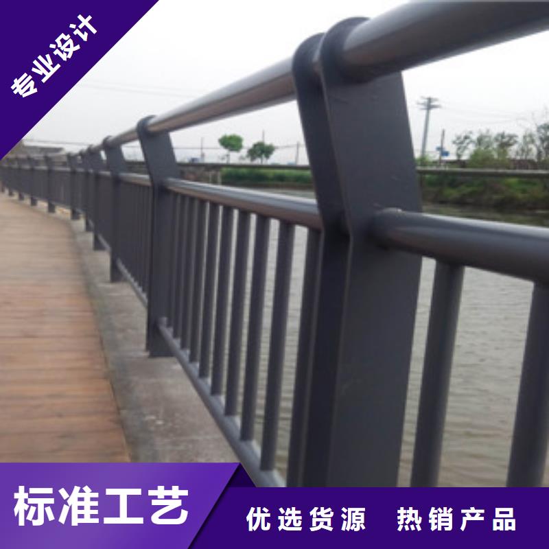 不锈钢复合管护栏-不锈钢碳素钢复合管厂家现货批发现货销售