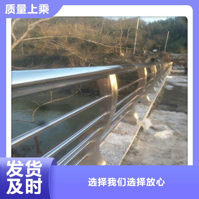 不锈钢立柱厂家现货直供