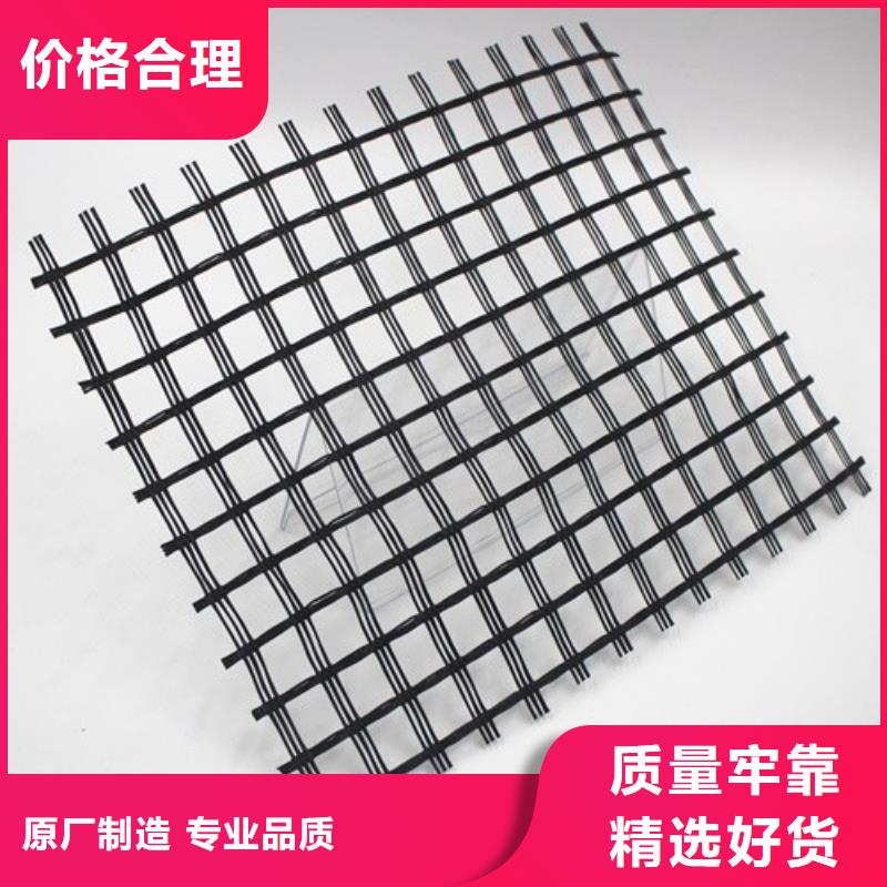 鹿寨白改黑专用玻纤土工格栅现货供应好货直供