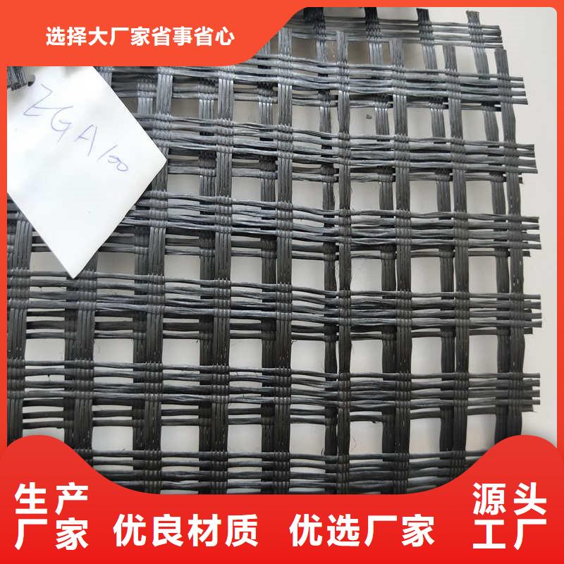 今日报价：金沙EGA玻纤格栅实业集团工期短发货快