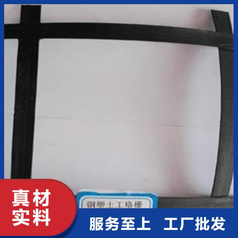 行业内幕七星关钢塑土工格栅（拉力多大同城供应商