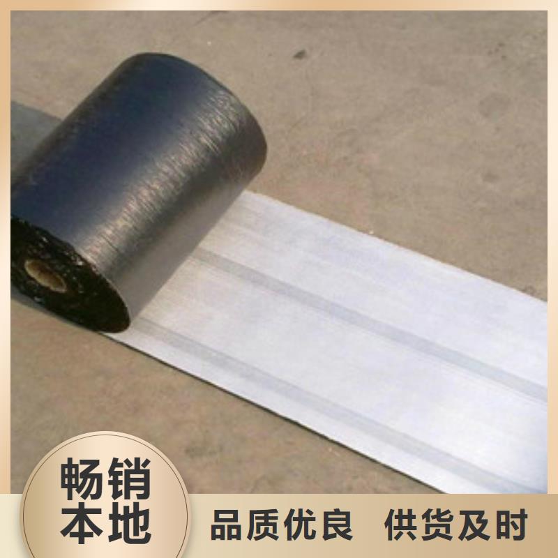 防裂贴三维植被网优选厂商批发货源