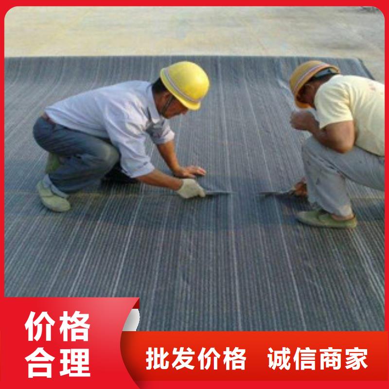 临翔膨润土防水毯厂家价格[股份@有限公司]厂家十分靠谱