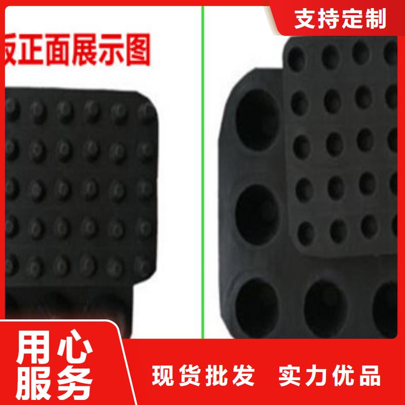 塑料排水板防裂贴抗裂贴放心得选择种类丰富