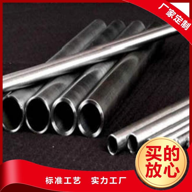 精密光亮管20#精密钢管严选好货客户好评