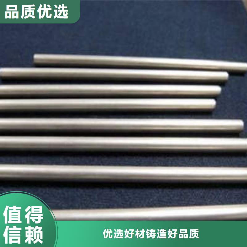 精密光亮管45#精密钢管现货精益求精同城服务商