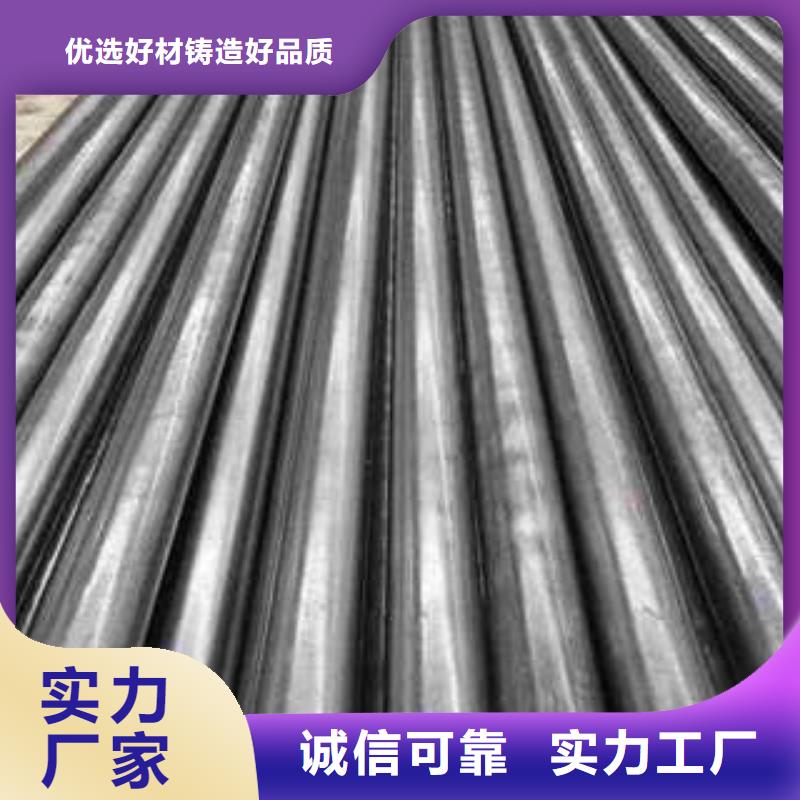 精密光亮管45#精密钢管信誉有保证实体诚信厂家
