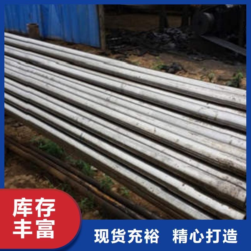 精密光亮管【精密管】卓越品质保障买的放心安兴用的舒心