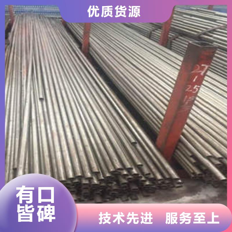 精密光亮管【40cr精密钢管】应用范围广泛当地公司