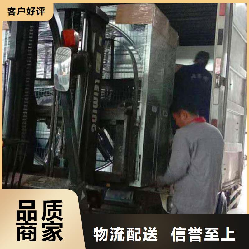风机三角型电动天窗用心做好细节同城经销商