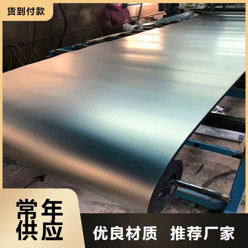 橡塑海绵板矿物基饰面砂浆工厂直销好品质售后无忧