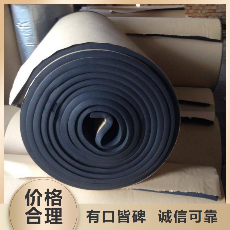 防火岩棉管厂家直销支持货到付清
