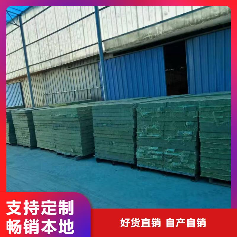 【岩棉复合板】玻璃棉复合板支持批发零售同城生产商