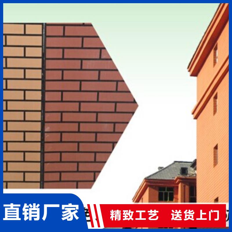 矿物基饰面砂浆外墙防火隔离带价格低本地生产商