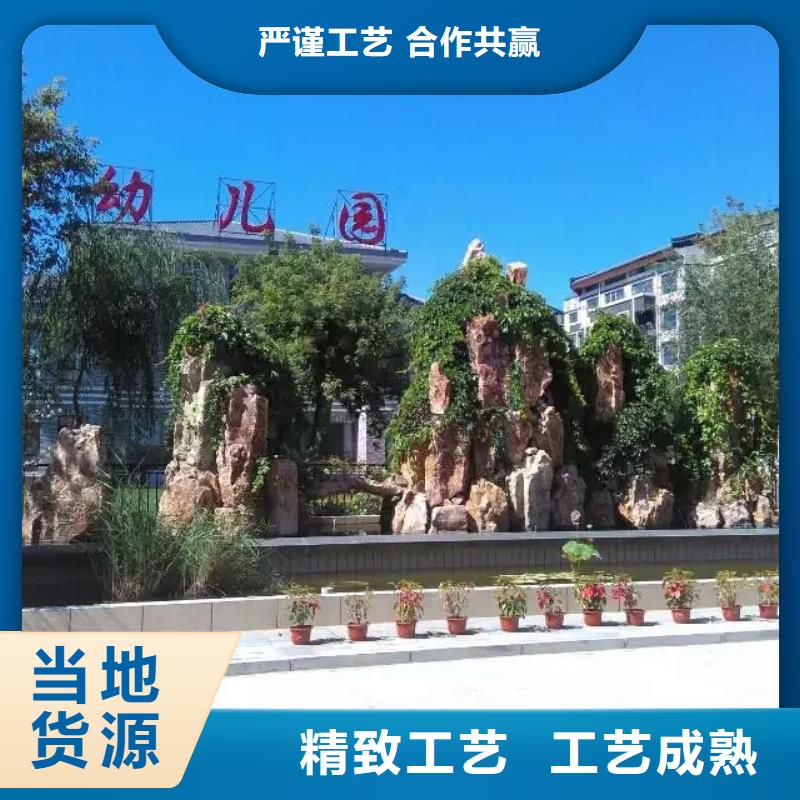 八步聚合物彩色饰面砂浆哪家好哪里卖品质无所畏惧