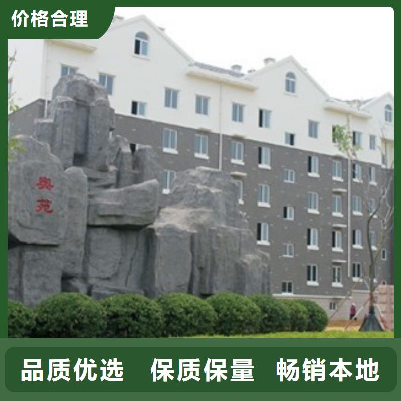 矿物基饰面砂浆外墙岩棉复合板用途广泛货源充足
