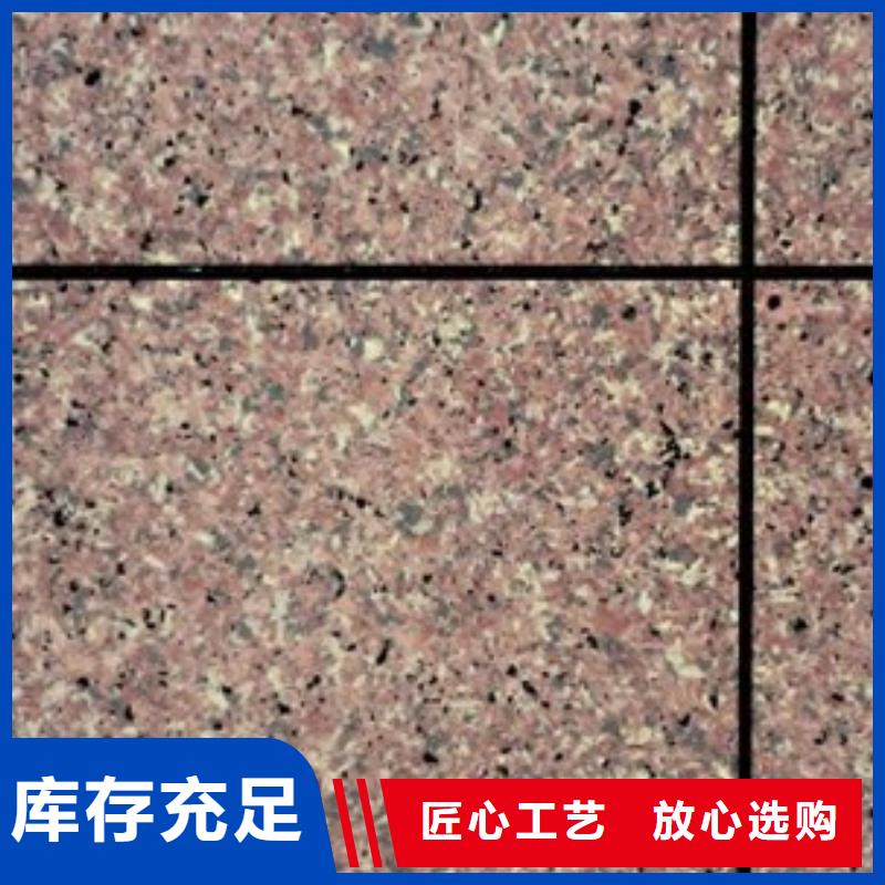 矿物基饰面砂浆玻璃棉板卷毡一站式供应定制批发