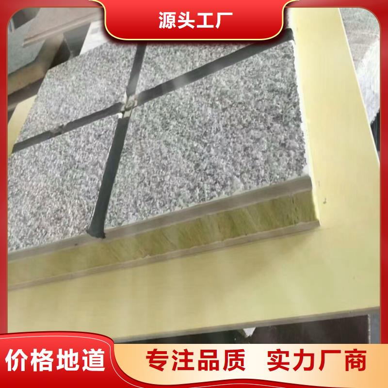 压花型建筑风格不脱落建筑墙体饰面装饰砂浆多少钱一平米本地制造商