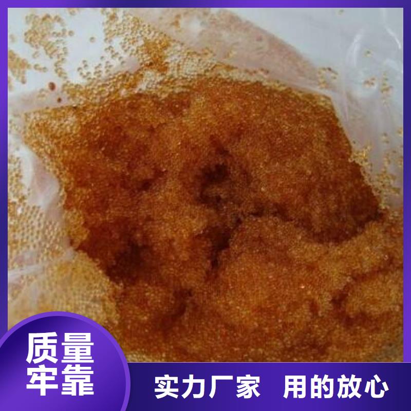 废旧树脂_外墙岩棉复合板设备齐全支持定制当地经销商