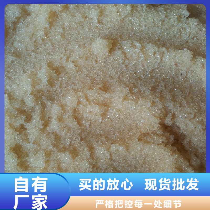 废旧树脂外墙防火隔离带现货供应信誉至上