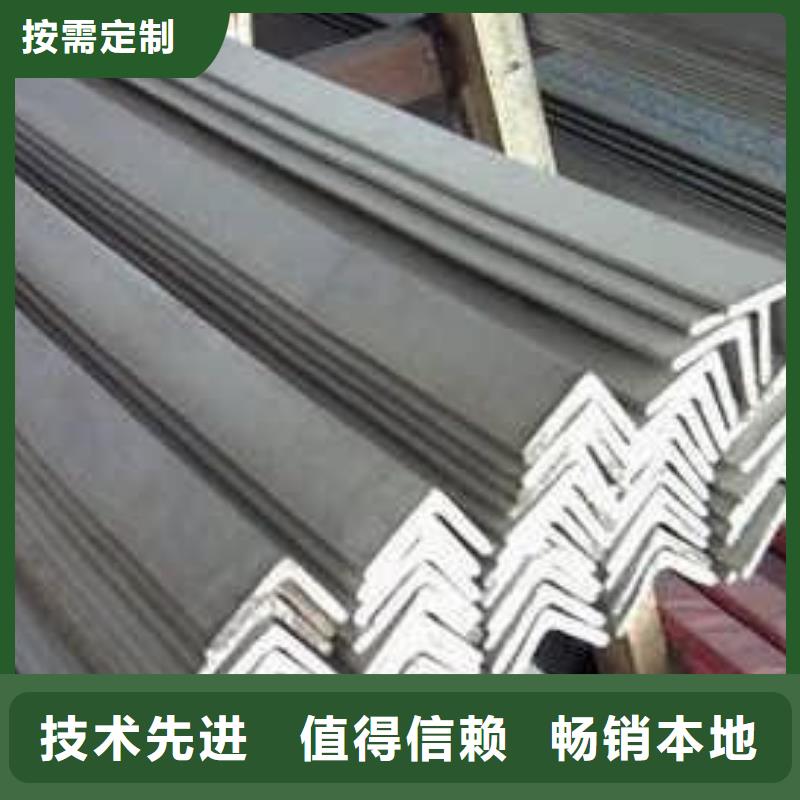 316Ti不锈钢角钢价格低免费回电