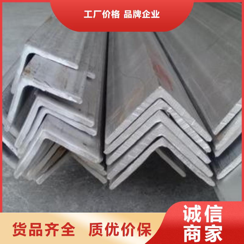 不锈钢角钢304不锈钢卷板快捷的物流配送应用领域