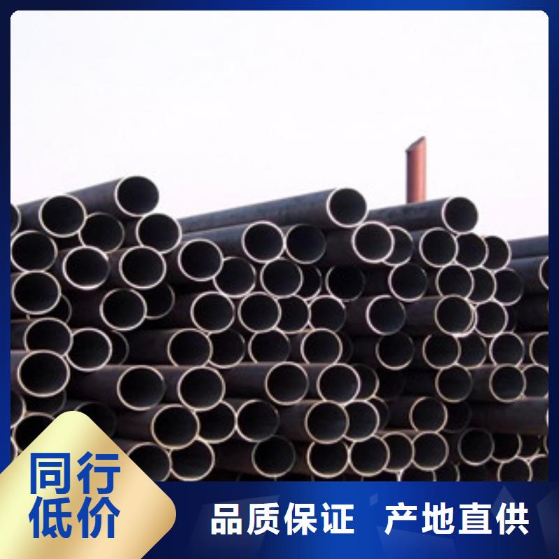 无缝钢管,绗磨管库存量大质检合格出厂