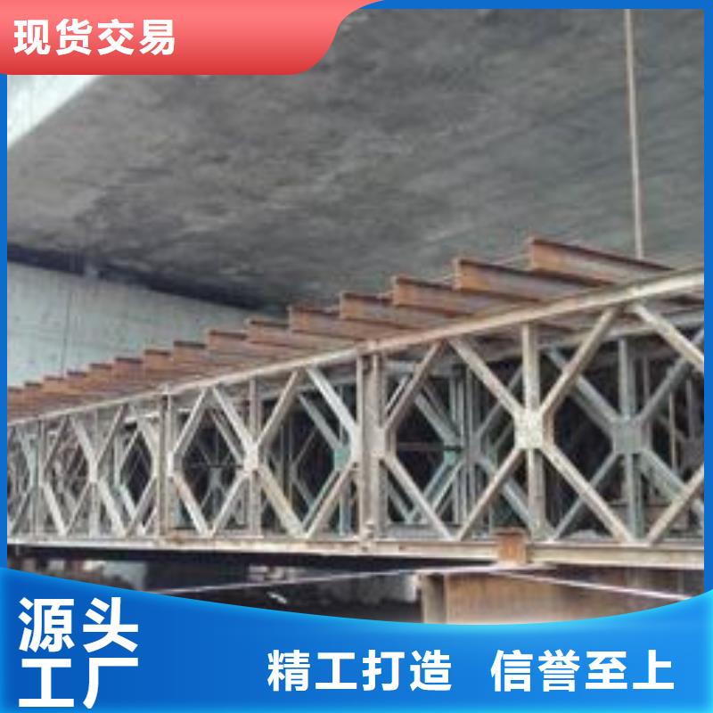 /FF530AF86631