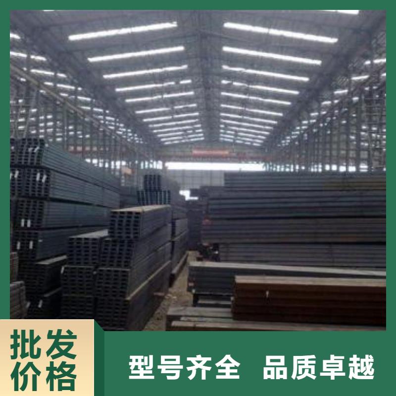 槽钢采购批发-裕馗钢铁集团当地公司