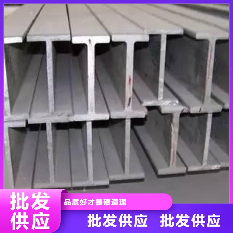 西昌Q345B低合金热轧中厚板，自有加工厂,分零也批发,无起订量,裕馗钢铁集团当地货源