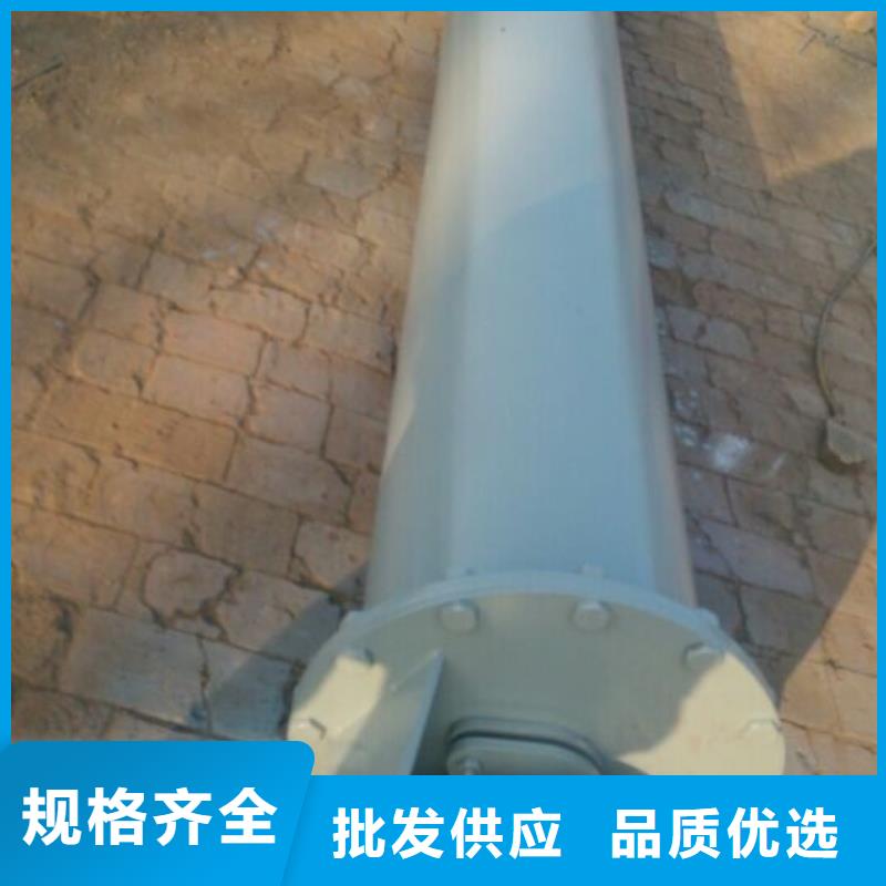 ╱管型螺旋蛟龙设备型号齐全欢迎咨询订购同城品牌
