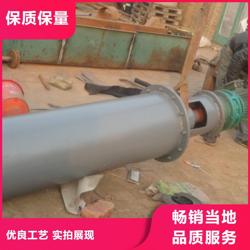 螺旋,粉尘加湿搅拌机售后无忧规格齐全